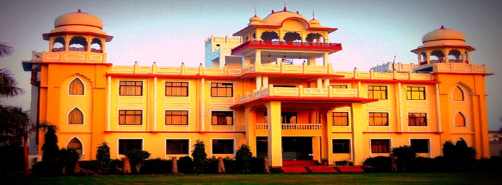 Ranbanka Heritage Resort - Bhilwara 01.jpg